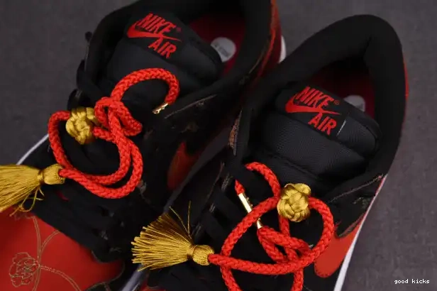 80% Off Sale DD2233-001 Jordan New OG Chinese 1 Year Low 0325